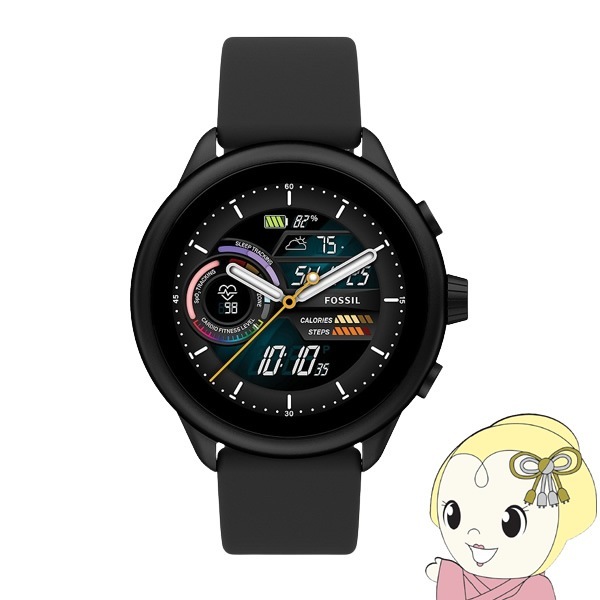 在庫限り フォッシル ジェネレーション6 スマートウォッチ ブラック  