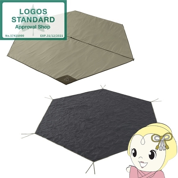新品未使用　ロゴス LOGOS テントシート Tepee マット＆シート350 Tepee マット＆シート350|ギア|テントアクセサリ|テントマット