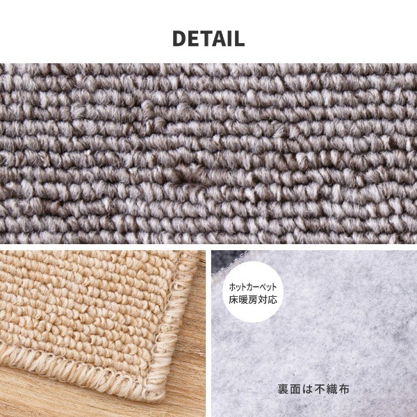 �����ڥå� �ɱ�ù���ʿ�������ڥå� �⡼���� ���ʹ�8ġ 352��352cm �١����������̵��(�̳�ƻ�����졦Υ�����)��