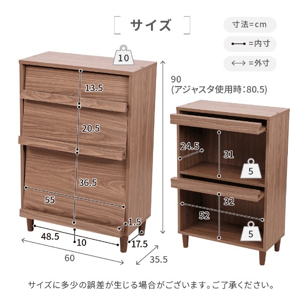 ディスプレイラック キャビネット フラップ扉 北欧 サイドボード