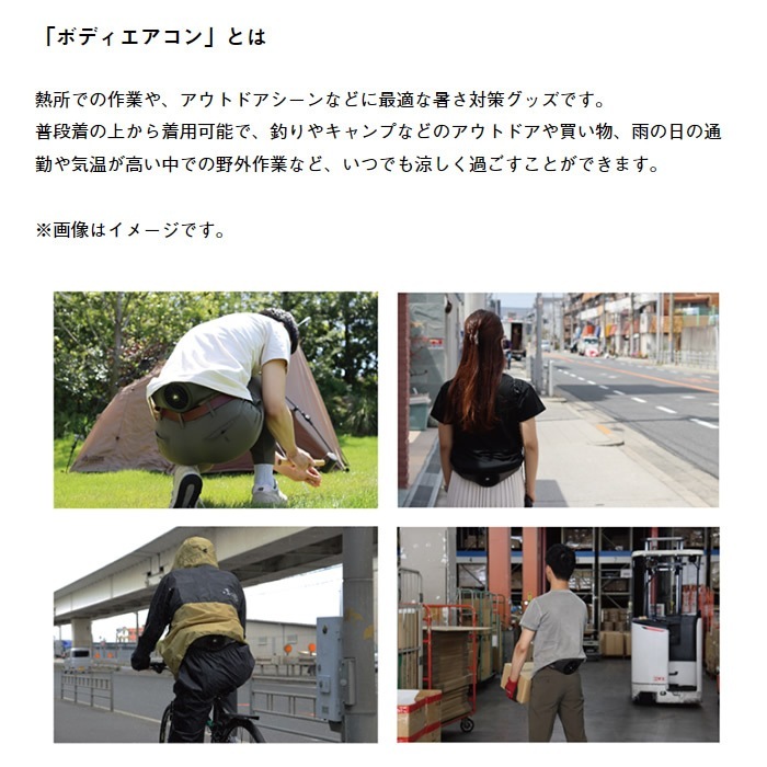 ߸ˤꡡܥǥ2WAYݡ   LOGOS 81336736̵(̳ƻ졦Υ)