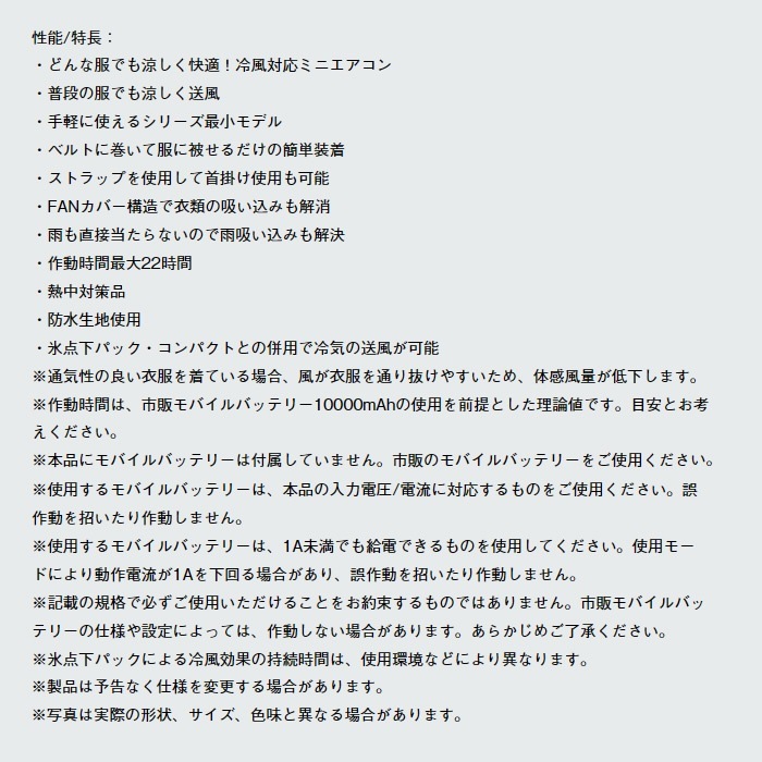 ߸ˤꡡܥǥ2WAYݡ   LOGOS 81336736̵(̳ƻ졦Υ)