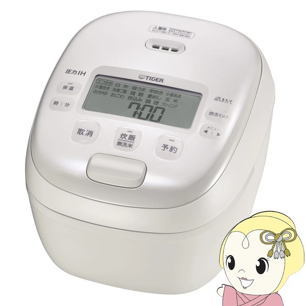タイガーTIGER圧力IH炊飯器JPB-W100 5.5合炊き 引きつけ 