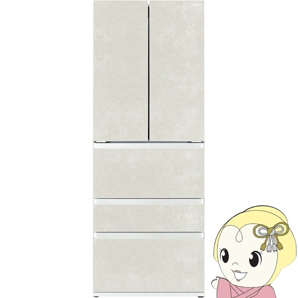 ★送料･設置無料★ アクア 5ドア 冷蔵庫 16年 (No.1012) ☆送料・設置無料☆ アクア 5ドア 冷蔵庫 16年 (No.1012)