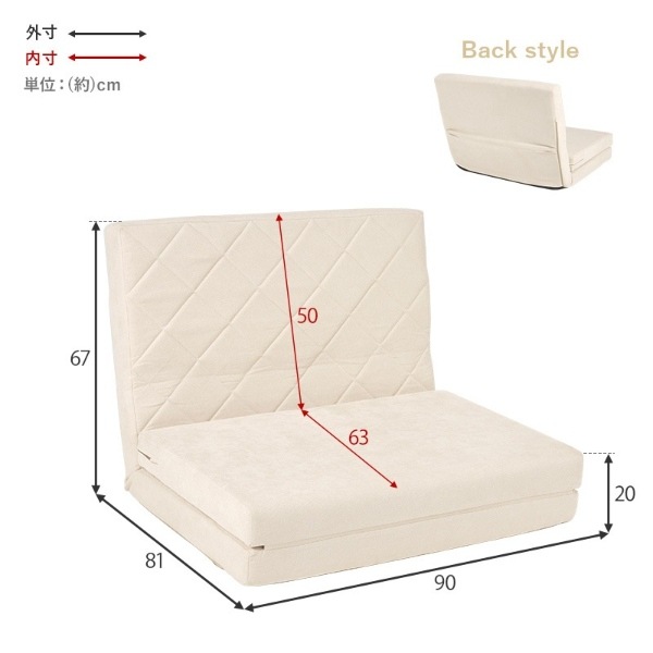 ե ե٥å 90 3WAY  ˥奢󥹥顼  ƥ ǥ󡡥ѥ 14ʳ ꥯ饤˥ åդ ١̵(̳ƻ졦Υ)