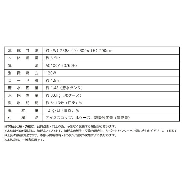 �߸ˤ��ꡡ��ɹ�� ������ ���� ��®��ɹ�� �٥륽�� VERSOS �ۥ磻�� VS-HI04BE-WH������̵��(�̳�ƻ�����졦Υ�����)��