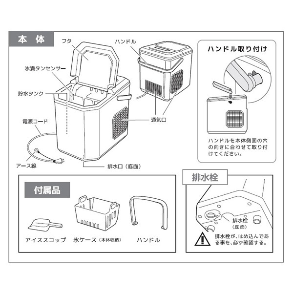 �߸ˤ��ꡡ��ɹ�� ������ ���� ��®��ɹ�� �٥륽�� VERSOS �ۥ磻�� VS-HI04BE-WH������̵��(�̳�ƻ�����졦Υ�����)��