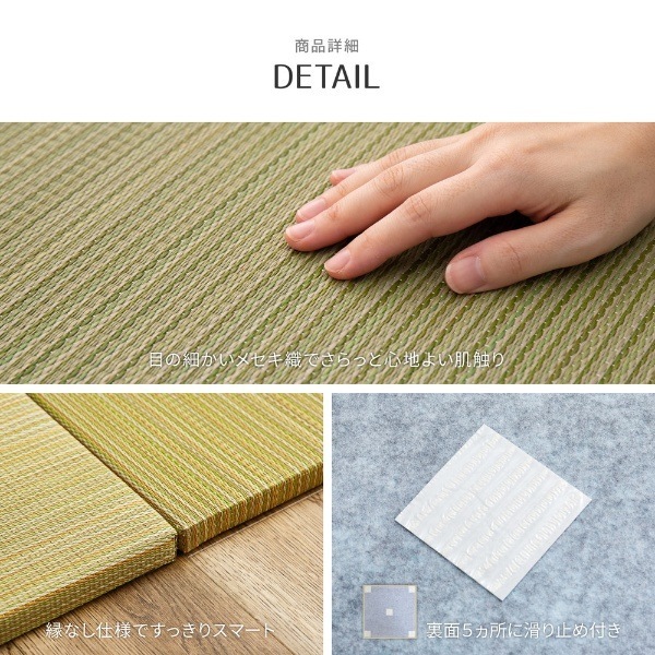 ��˥åȾ� 1�� Ⱦ�� 65��65cm �֤��� �Ӻ� ������ ��̵�� �븶 ��ӥ� ���� �Ҥɤ� ���� ��åɡ������̡�