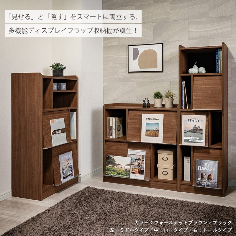 �ǥ����ץ쥤��å� ���������� ��Ǽ�ȶ� ��ê �ե�å��� �񻺲ȶ� ��ӥ󥰼�Ǽ ������Ǽ �������Ǽ �ֻ��ڤ�ê �̲����ȶ� �������ê������̵��(�̳�ƻ�����졦Υ�����)��