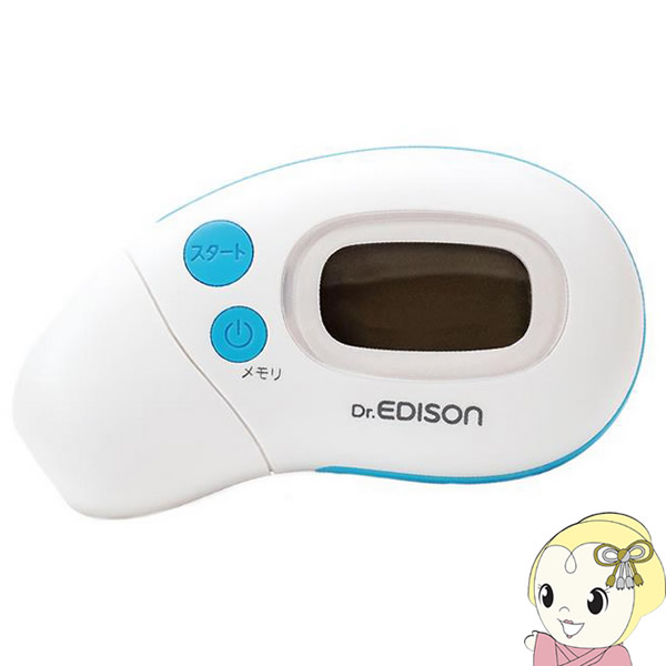 Dr.EDISON ドクターエジソン さっと測れる2way体温計 未使用 商品概要 | さっと測れる2way体温計 - （ドクターエジソン）
