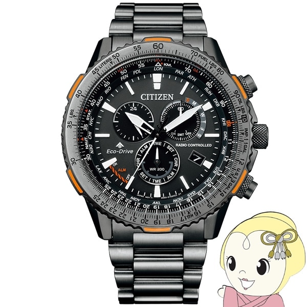 シチズン CITIZEN プロマスター SKY エコドライブ電波 ダイレクトフライト E660-S115451 メンズ 美品 シチズン プロマスター スカイ CITIZEN PROMASTER SKY エコドライブ