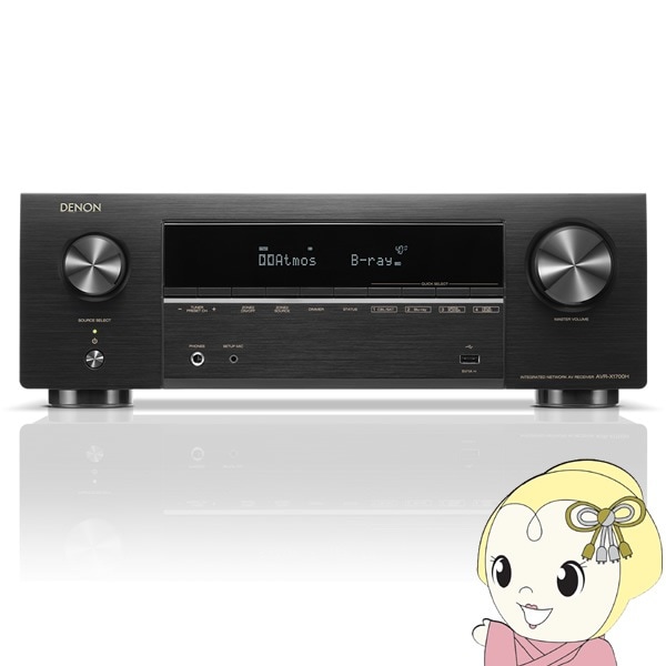 DENON 7.2 ch AVサラウンドレシーバー AVR-X1700H 【公式通販】