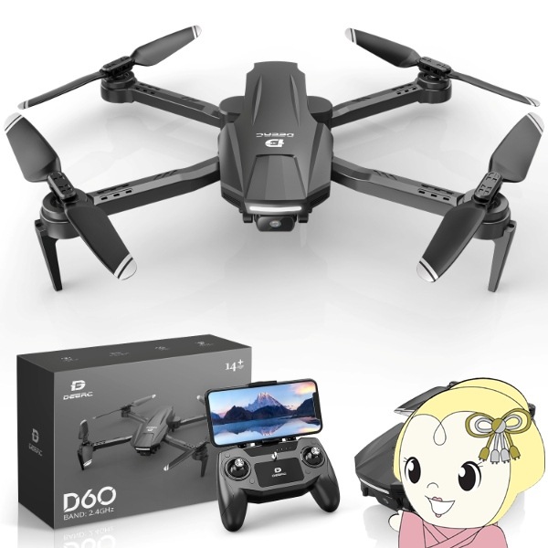 在庫限り DEERC ドローン リモコンコントロール 1080Pカメラ付き  