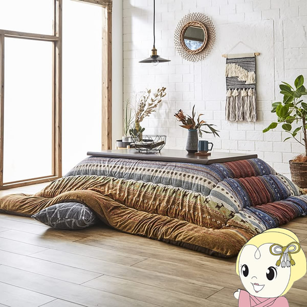 こたつ布団 長方形 イケヒコ ギャッベ柄 掛け単品 マルチ IKE-5193639 こたつ布団 長方形 イケヒコ ギャッベ柄 掛け単品 マルチ IKE-5193639