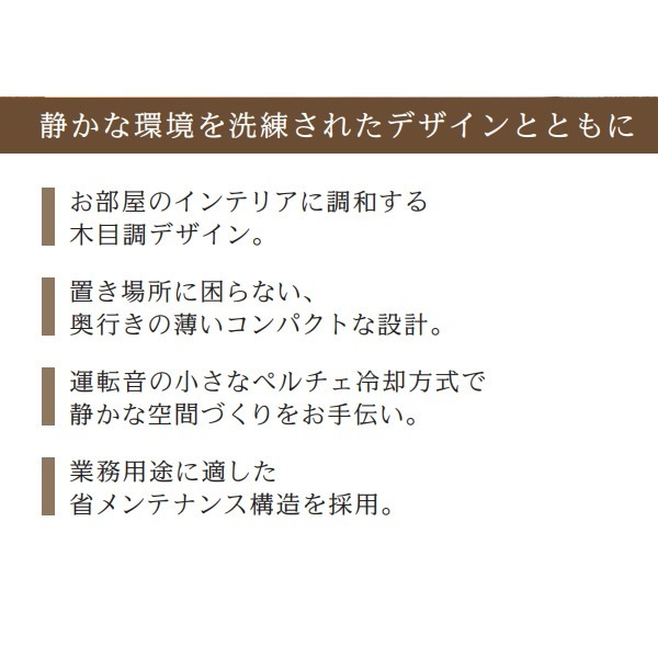 ¢ ɩŵ ̳ Ż¢ 20   ѥ ڥ Ĵ ֥饦 RD-203-M̵(̳ƻ졦Υ)