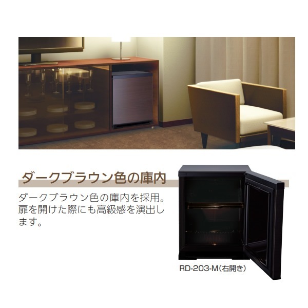 ¢ ɩŵ ̳ Ż¢ 20   ѥ ڥ Ĵ ֥饦 RD-203-M̵(̳ƻ졦Υ)
