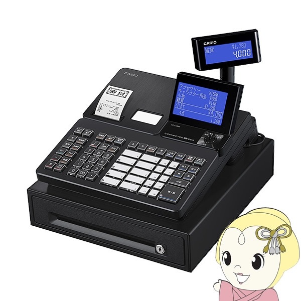 電子レジスター カシオ casio インボイス対応 20部門 SR-S4000-EX 