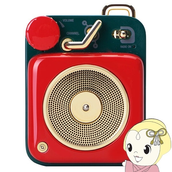 未使用保管品　MUZEN MW-P1 ポータブルBluetoothスピーカー 未使用保管品 MUZEN MW-P1 ポータブルBluetoothスピーカーの通販
