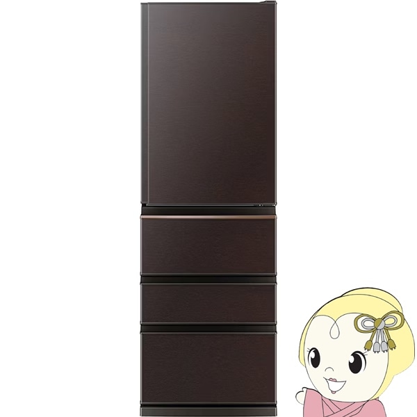 冷蔵庫 三菱電機 ダークブラウン