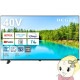 ߸˶Ͼվƥ ϥӥ 40 HDMI 40 REGZA 쥰  Ͼ塦BS110CSǥ ޡȥƥ ưۿ ߥ顼 40V35N̵(̳ƻ졦Υ)