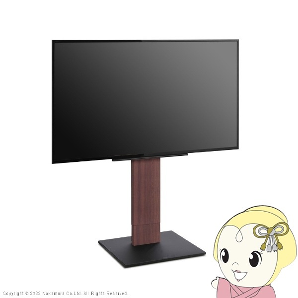 �ƥ���� WALL����ƥꥢ�ƥ�ӥ������V5 ���������� 32��80v�б� �緿�ƥ���б� ���̼�Ǽ �����ɼ�Ǽ ��Ω�� ���㥹�����դ�������̵��(�̳�ƻ�����졦Υ�����)��