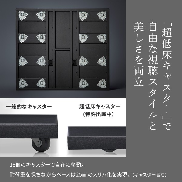 �ƥ���� WALL����ƥꥢ�ƥ�ӥ������V5 ���������� 32��80v�б� �緿�ƥ���б� ���̼�Ǽ �����ɼ�Ǽ ��Ω�� ���㥹�����դ�������̵��(�̳�ƻ�����졦Υ�����)��