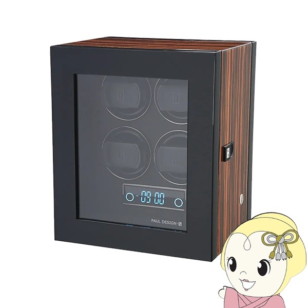 ポールデザイン gentlemen gent8-mfl ウォッチワインダー メンズ