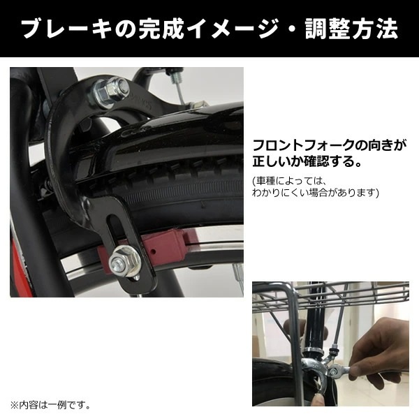 メーカー直送】 自転車 27インチ 美和商事 ソリッドパイソン27 外装6段 メーカー直送】 自転車 27インチ 美和商事 ソリッドパイソン27 外装6段