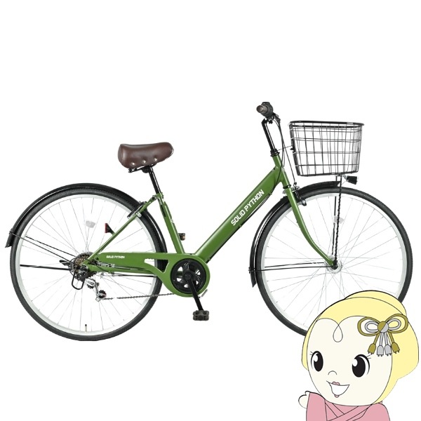 街乗り用自転車 27インチ カゴ/鍵/変速機/オートライト付 メーカー直送】 自転車 27インチ 美和商事 ソリッドパイソン27 外装6段