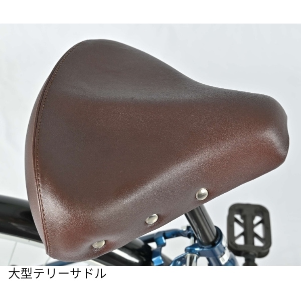 メーカー直送】 自転車 27インチ 美和商事 ソリッドパイソン27 外装6段