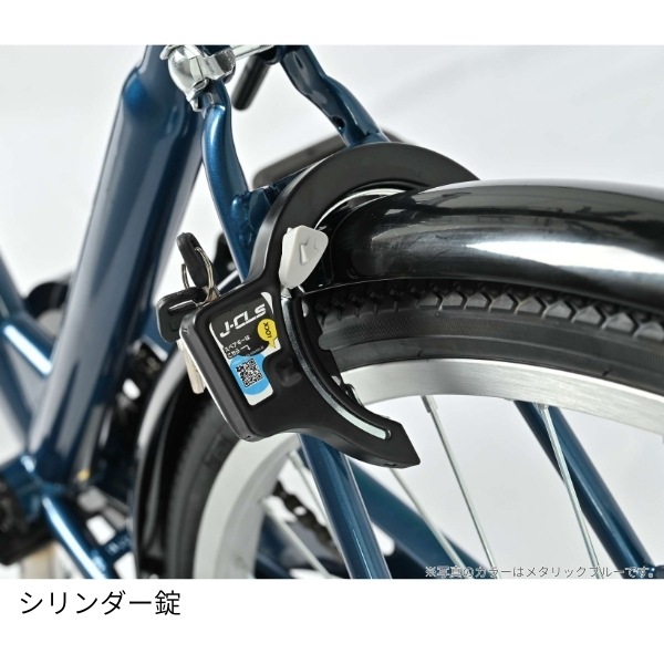 メーカー直送】 自転車 27インチ 美和商事 ソリッドパイソン27 外装6段