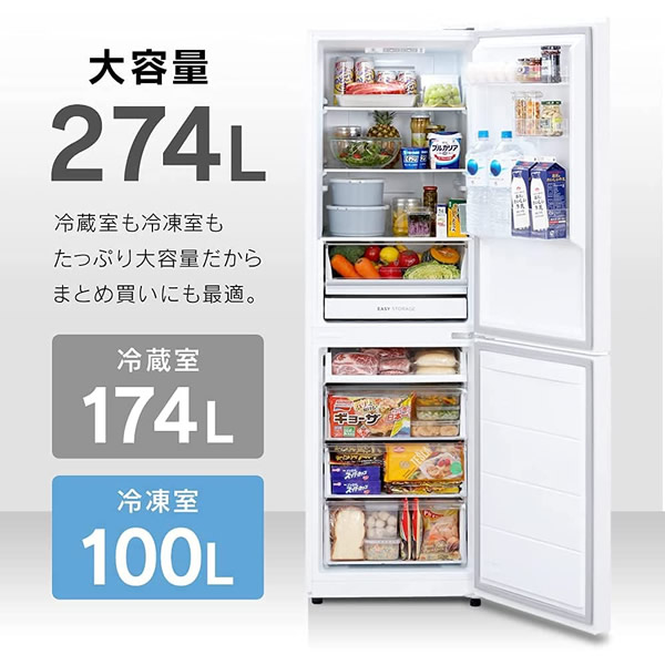 ��ɸ�����ֹ��ߡۥ����ꥹ������� 2�ɥ� �ե��� ��ư����� ������¢�� 274L IRSN-27A-W �ۥ磻�ȡڵ��Ԥ�����̵����(¾�ϰ�������/�̳�ƻ�����졦Υ���б��Բ�)��