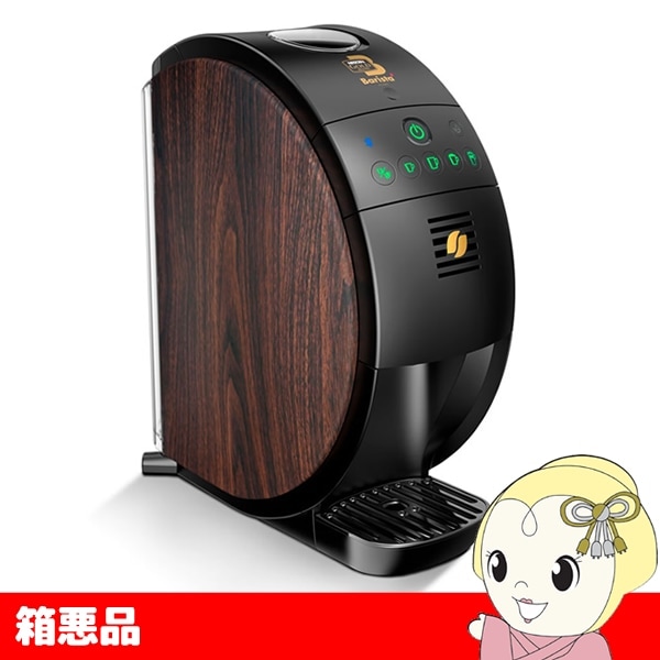 ネスカフェ ゴールドブレンド バリスタ 50ブラウン 【HPM9639WB】 ネスレ ネスカフェ ゴールドブレンド バリスタ 50 HPM9639PW