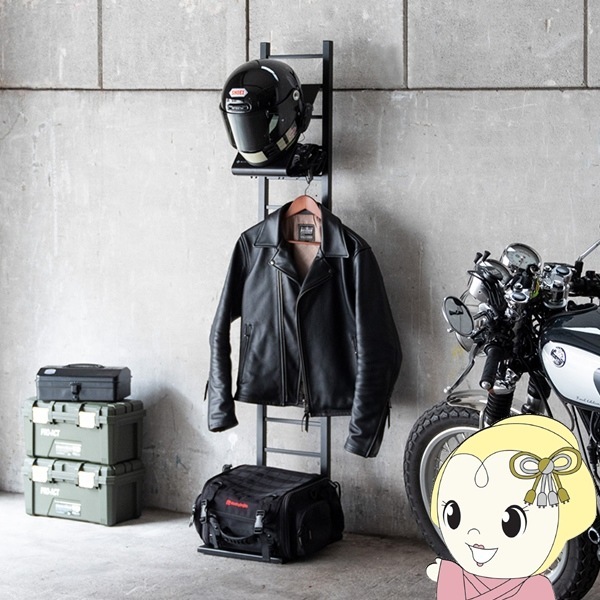 ヘルメットスタンド ヘルメット収納 ヘルメットラック カッコイイ