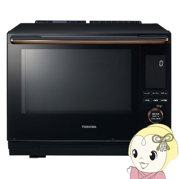 TOSHIBA ER-VD7000 オーブンレンジ 過熱水蒸気 石窯ドーム