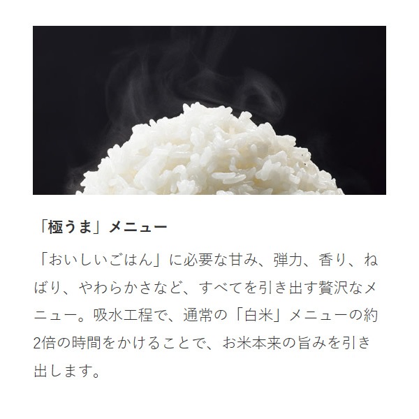 炊飯器 TIGER タイガー IH炊飯ジャー 1升炊き モーブブラック 炊きたて  