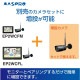 ߸ˤꡡȥ ޥץ MASPRO 磻쥹 HD ϥӥ ߥ EP2WCF-CWHC7M3-CƱʡ̵(̳ƻ졦Υ)