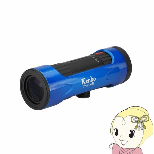 ڼ󤻡ܰ35Ķۥ༰ñ Kenko 󥳡 ȥӥ塼I  7-2121-BL 721 ֥롼̡
