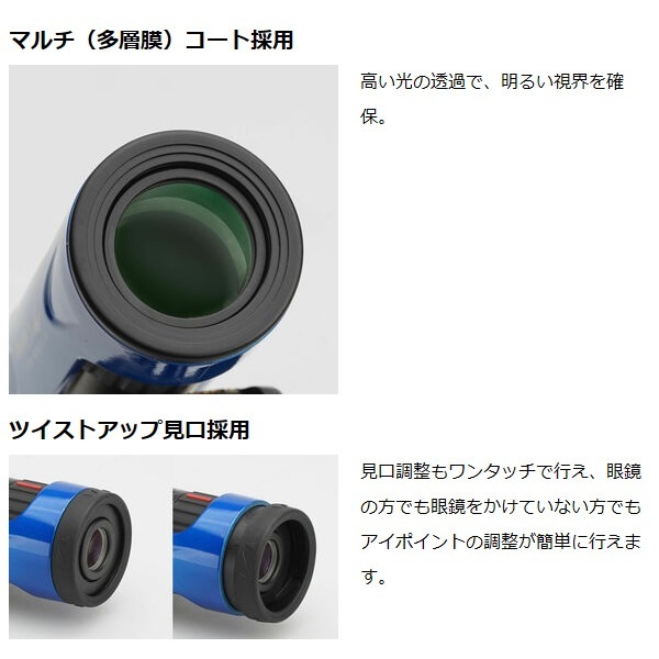 ڼ󤻡ܰ35Ķۥ༰ñ Kenko 󥳡 ȥӥ塼I  7-2121-BL 721 ֥롼̡