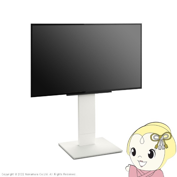 �ƥ���� WALL����ƥꥢ�ƥ�ӥ������V5 ���������� 32��80v�б� �緿�ƥ���б� ���̼�Ǽ �����ɼ�Ǽ ��Ω�� ���㥹�����դ� �ۥ磻�ȡ�����̵��(�̳�ƻ�����졦Υ�����)��