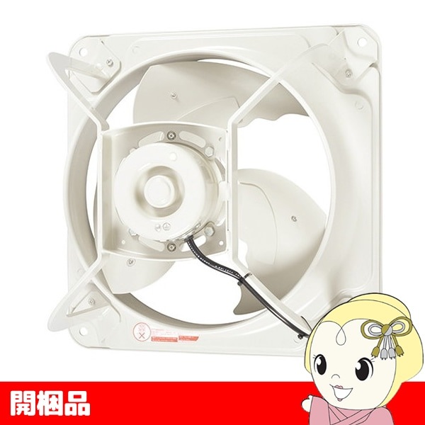 三菱電機 有圧換気扇 EWF-40DTA 防げれ