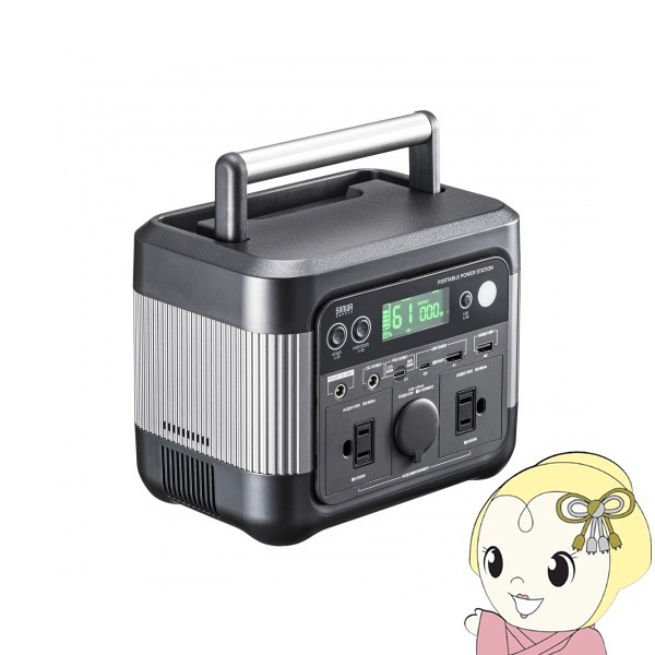 サンワダイレクト ポータブル電源 AC65W出力 11400mAh Amazon.co.jp: サンワダイレクト ポータブル電源 AC65W出力 11400mAh