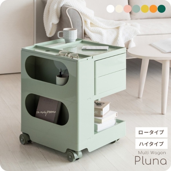 ����̵��(���졦�̳�ƻ��Υ�����)���ޥ���若�� Pluna �ץ롼�� �����ɥ若�� ���㥹���� �ȥ����꡼ �ǥ����若�� ��ӥ󥰥若�� ��Ǽ �ϥ������� ��������