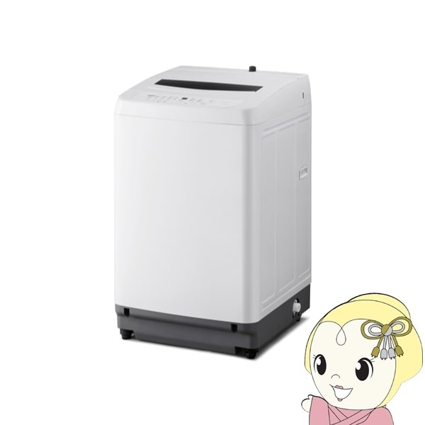 洗濯機 【京都は標準設置込み】10kg 縦型 全自動洗濯機 部屋干し