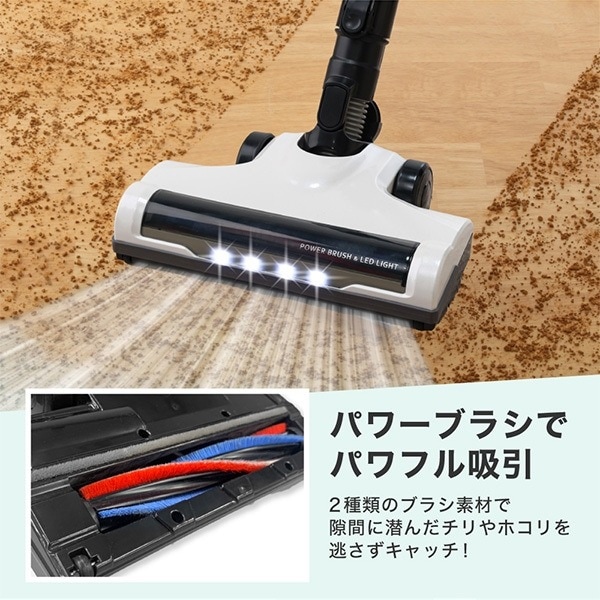 メーカー直送】サイクロン式コードレススティッククリーナー MAXZEN