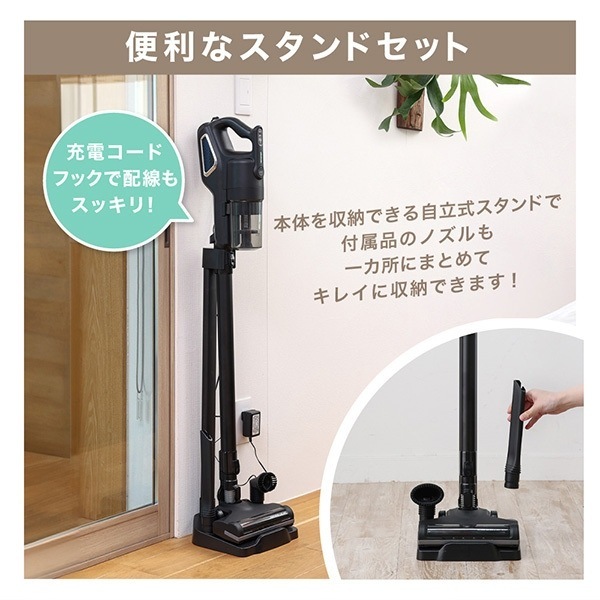 メーカー直送】サイクロン式コードレススティッククリーナー MAXZEN
