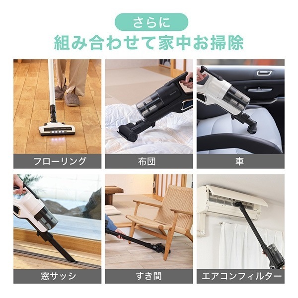 メーカー直送】サイクロン式コードレススティッククリーナー MAXZEN