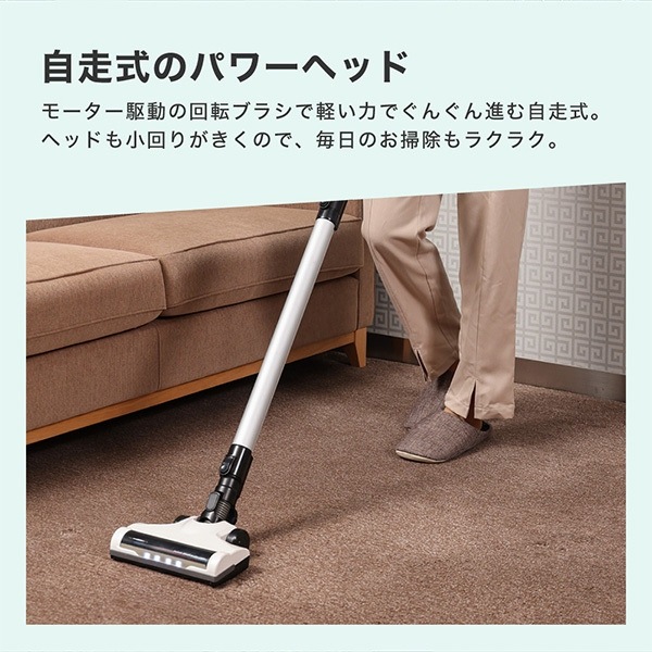 メーカー直送】サイクロン式コードレススティッククリーナー MAXZEN