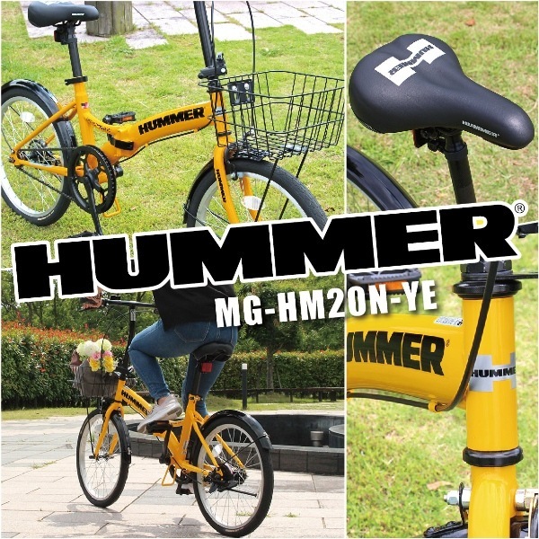 メーカー直送】 折り畳み自転車 HUMMER ハマー ノーパンクタイヤ 20