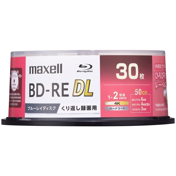 2��®�б�BD-RE DL 30��ѥå� 50GB maxell �ޥ����� �ۥ磻�ȥץ�󥿥֥� BEV50WPG.30SP������̵��(�̳�ƻ�����졦Υ�����)��